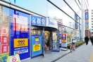 文教堂書店(本屋)まで530m グランフェリオ東陽町