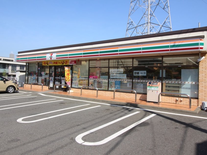 セブンイレブン川崎井田２丁目店(コンビニ)まで457m ワイズ日吉