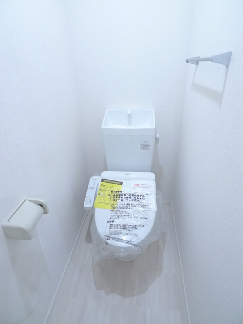 トイレ マスターグレイス