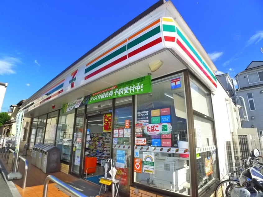 セブンイレブン(コンビニ)まで287m ハイツ新宿