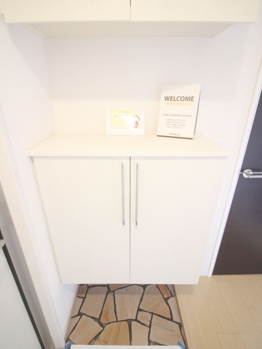 靴箱 ハイツバンビス