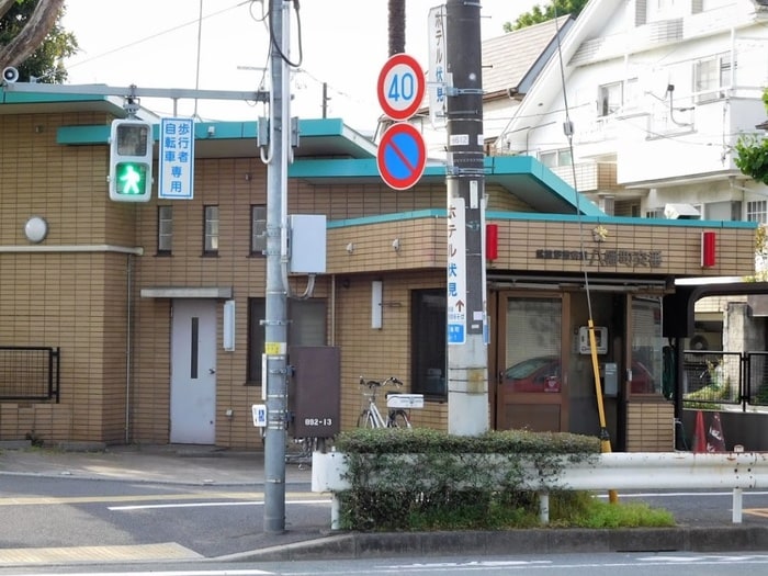 武蔵野警察署八幡町交番(警察署/交番)まで190m ストーンズ武蔵野
