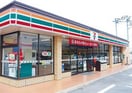 セブンイレブン 練馬石神井高校前店(コンビニ)まで190m ルーブル武蔵関（503）