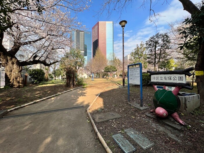 亀塚公園(公園)まで260m MAISON　DE　M