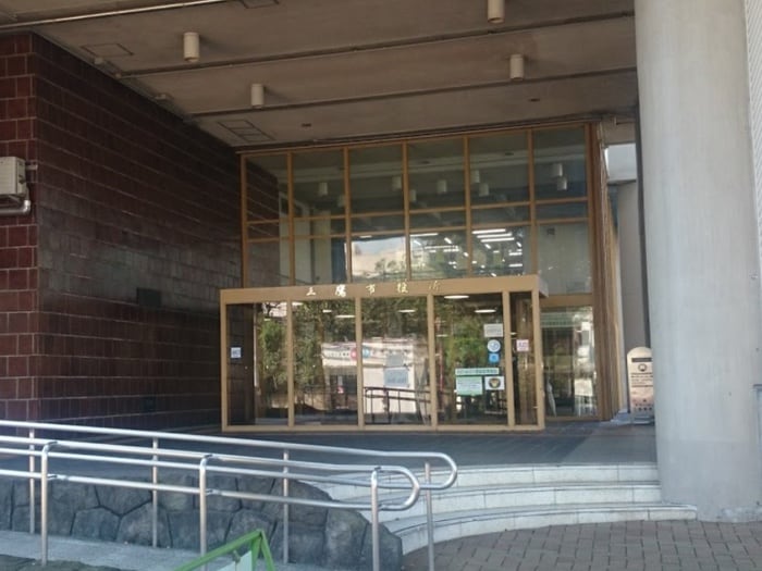 三鷹市役所(役所)まで1500m アヴァンカーサ三鷹