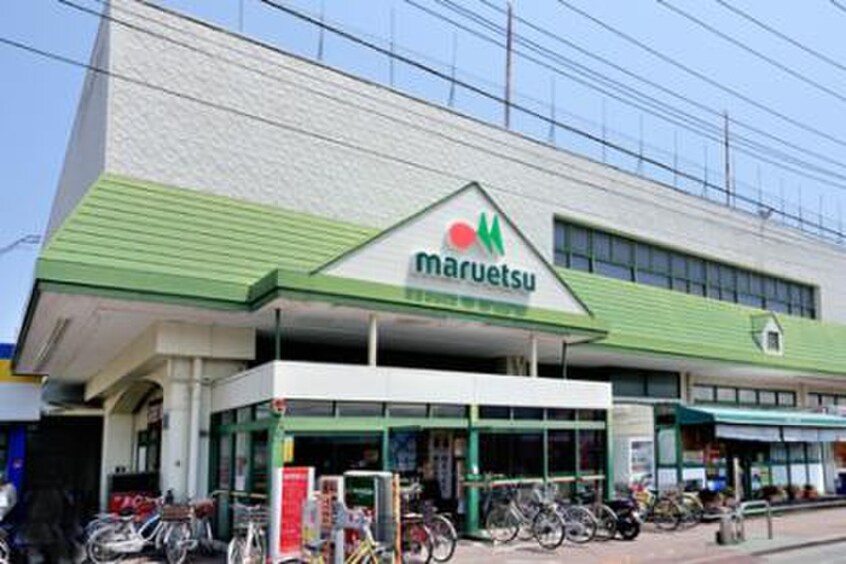 マルエツ鶴間店(スーパー)まで190m ビラツィン１