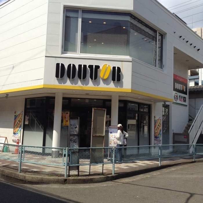 ドトールコーヒー鶴間駅前店(カフェ)まで311m ビラツィン１