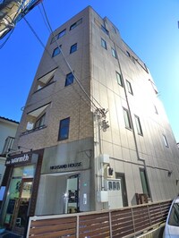 ハイサンドハウス