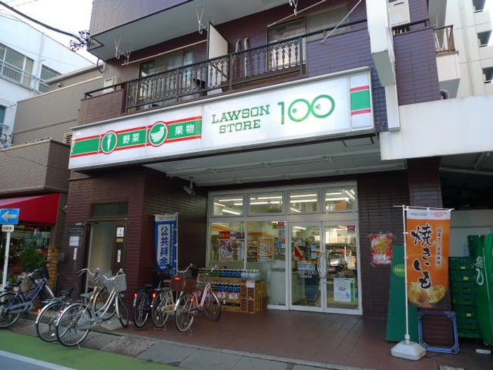 100円ローソン(コンビニ)まで20m ベルメゾン並木