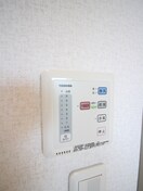 内観写真 カシータ雑司が谷