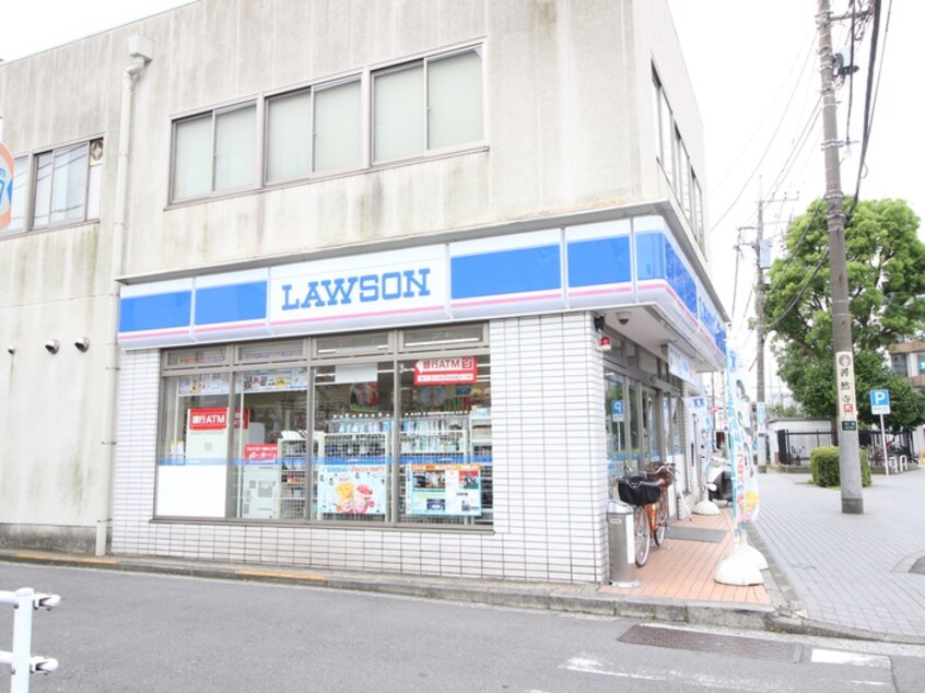 ローソン大岡二丁目店(コンビニ)まで650m グランドソレイユ大岡