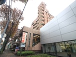 グリーンシャルム