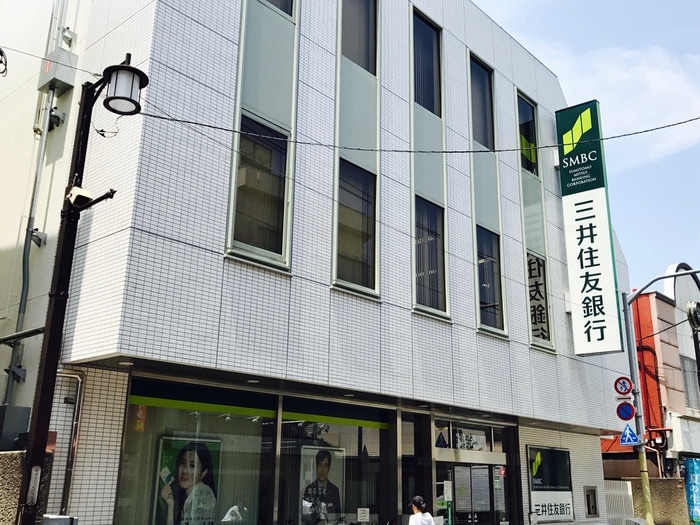 三井住友銀行　下井草支店(銀行)まで196m ケ－ユ－ハイツ井草