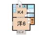 クリエ－ト２１Ｂ棟 1Kの間取り