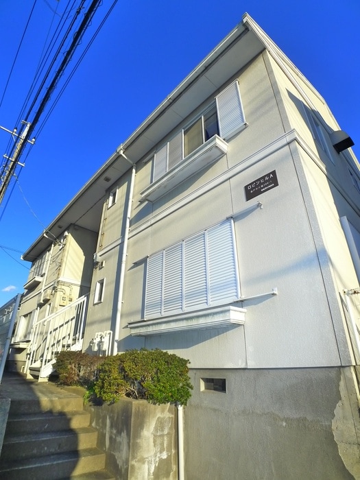 その他 ロビンヒルＡ