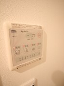 内観写真 アーバンパーク宮前平WEST