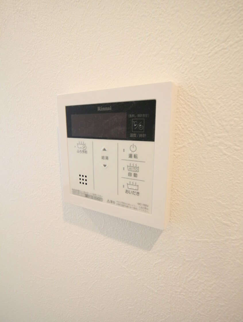 内観写真 アーバンパーク宮前平WEST