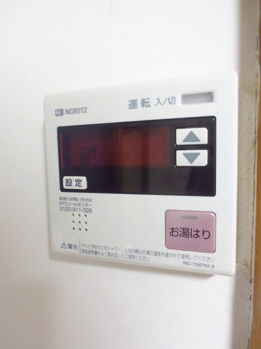 内観写真 シティイレブン