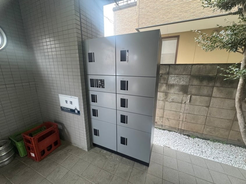 建物設備 青祥ヒルズ
