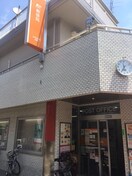 豪徳寺駅前　郵便局(郵便局)まで577m マンダリンコ－ト