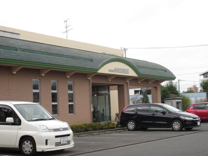 金森図書館(図書館)まで682m コーポ石井