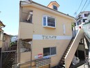 外観写真 ＴＫハイツ