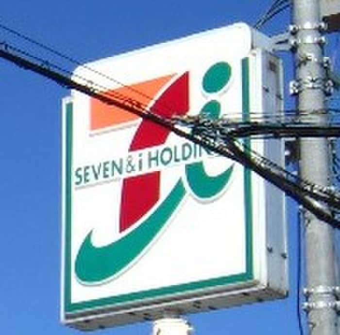 セブンイレブン若木3丁目(コンビニ)まで58m ＴＫハイツ