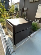 建物設備 結光館