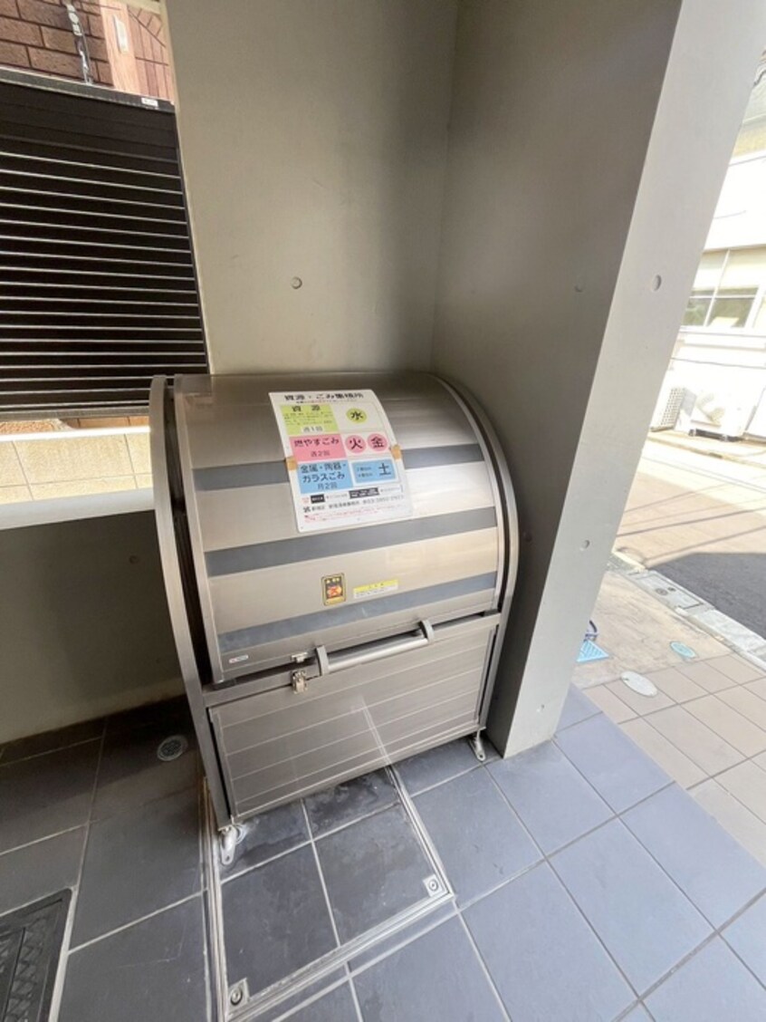 その他 モダンテラス早稲田