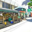 三徳早稲田店(スーパー)まで313m モダンテラス早稲田