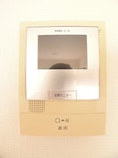 内観写真 アイエムハイツ東中山