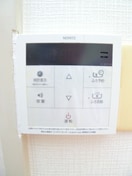 内観写真 アイエムハイツ東中山