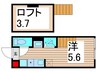 ハーモニーテラス西亀有Ⅲ 1Rの間取り