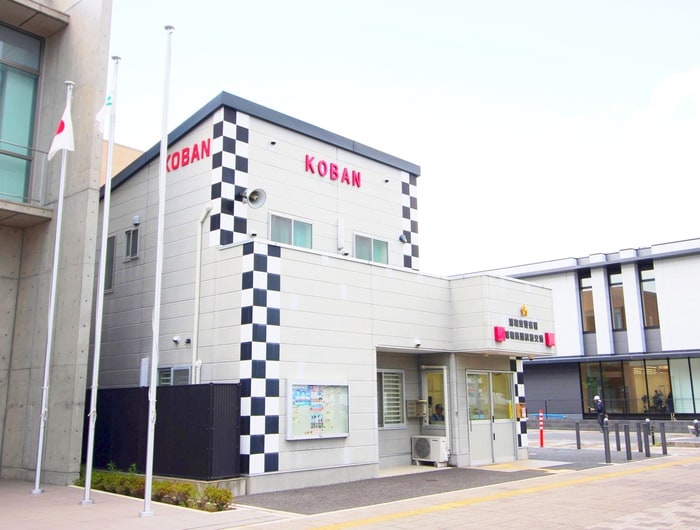 浦和美園駅前交番(警察署/交番)まで650m 宇田川ハイツ