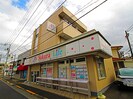 第２木村ビルの外観
