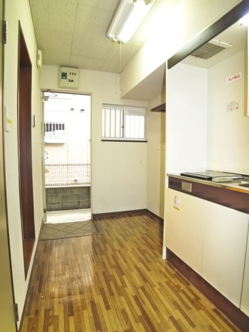 内観写真 グリ－ンハイツ