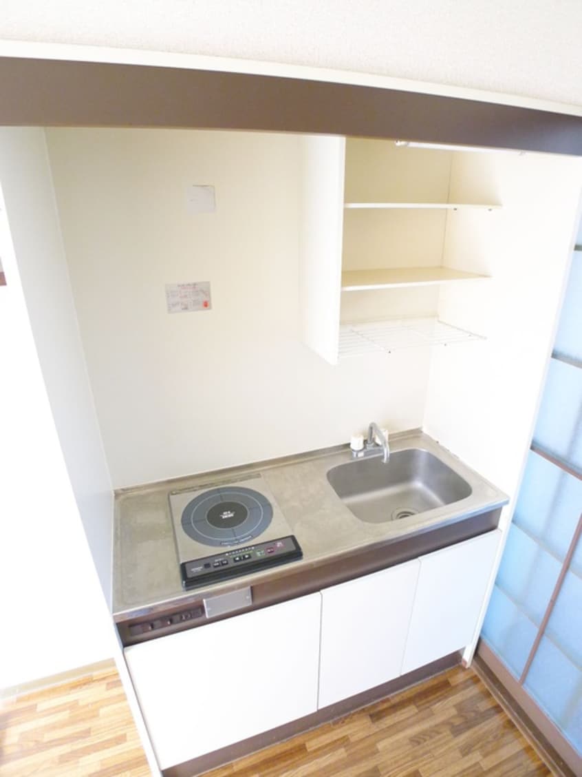 キッチン グリ－ンハイツ