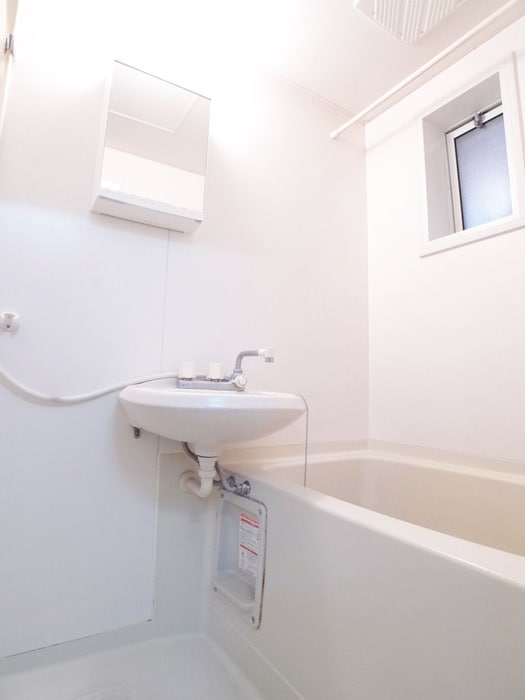 バス／シャワールーム等 グリ－ンハイツ