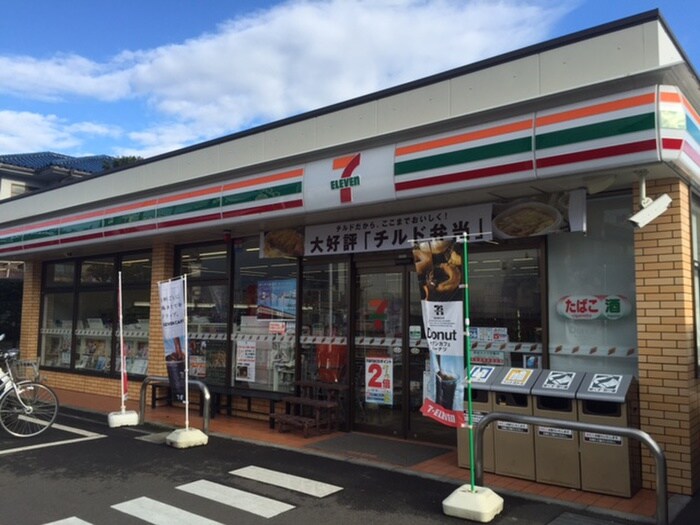 セブンイレブン 秦野幸町店(コンビニ)まで363m 文京ハイツ