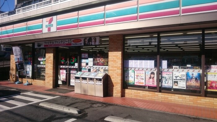 セブンイレブン川崎平店(コンビニ)まで460m フラワ－ハイム