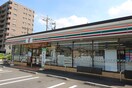 セブンイレブン蒲生茜町店(コンビニ)まで400m マリ－エⅢ