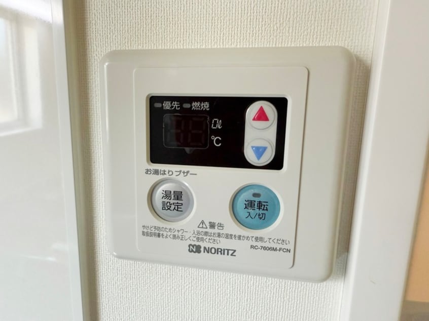 内観写真 グリ－ンハイム