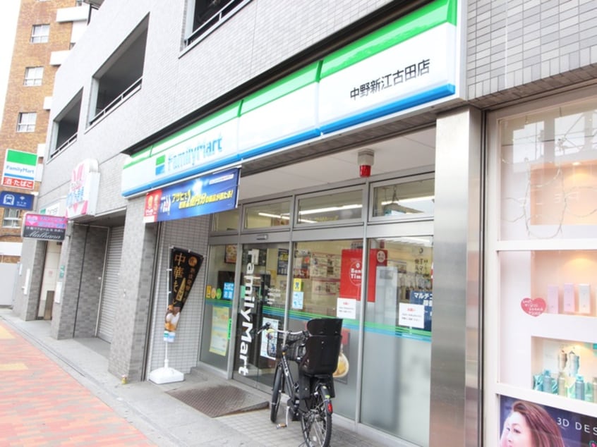 ファミリーマート 中野新江古田店(コンビニ)まで26m グリ－ンハイム