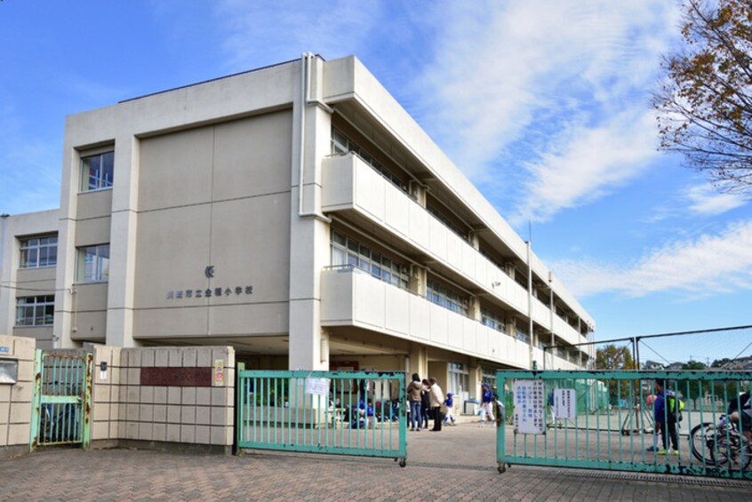 川崎市立金程小学校(小学校)まで650m ＦＣハイム