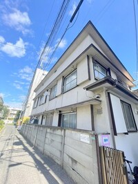 さんわこーぽ