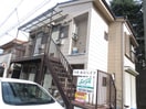 外観写真 万町田口ﾊｲﾂ