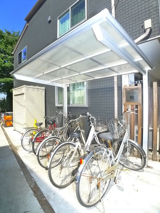 駐輪場 アルバ・トレ柏