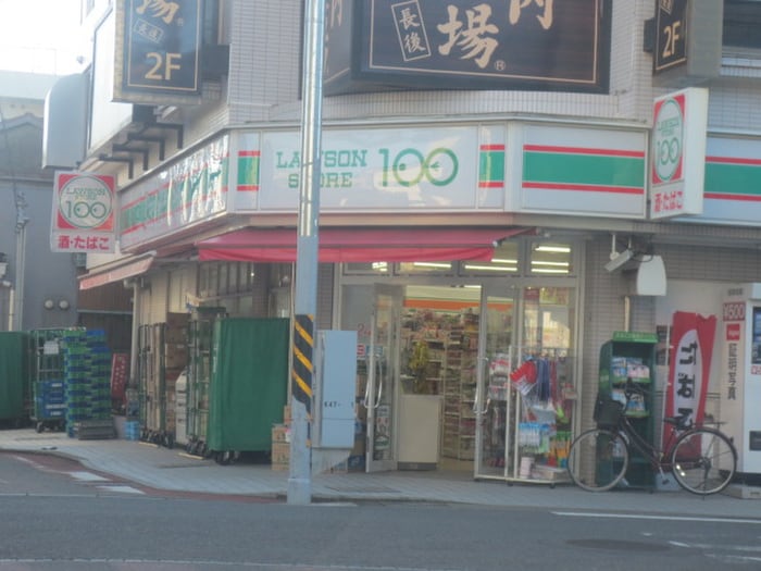 ローソンストア100LS長後店(コンビニ)まで117m ベイルーム長後