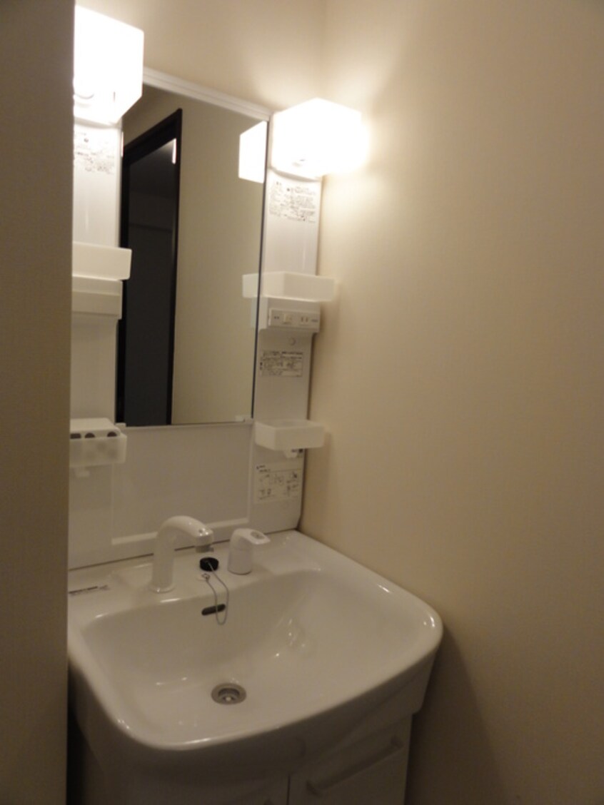 洗面 ヴェルデ池袋西