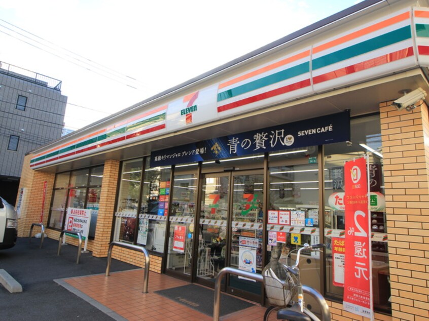 セブンイレブン豊島高松一丁目店(コンビニ)まで100m ヴェルデ池袋西